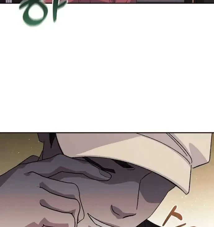 Cuộc Sống Làm Lại Của Kẻ Nghiện Game Chapter 52 - 111