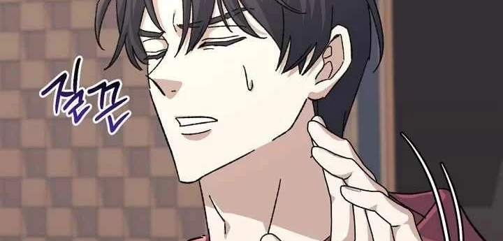 Cuộc Sống Làm Lại Của Kẻ Nghiện Game Chapter 53 - 6