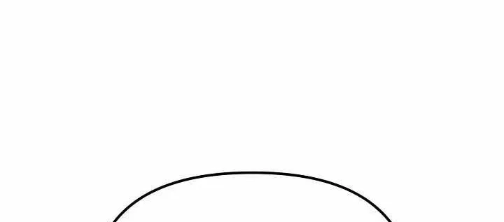 Cuộc Sống Làm Lại Của Kẻ Nghiện Game Chapter 53 - 22