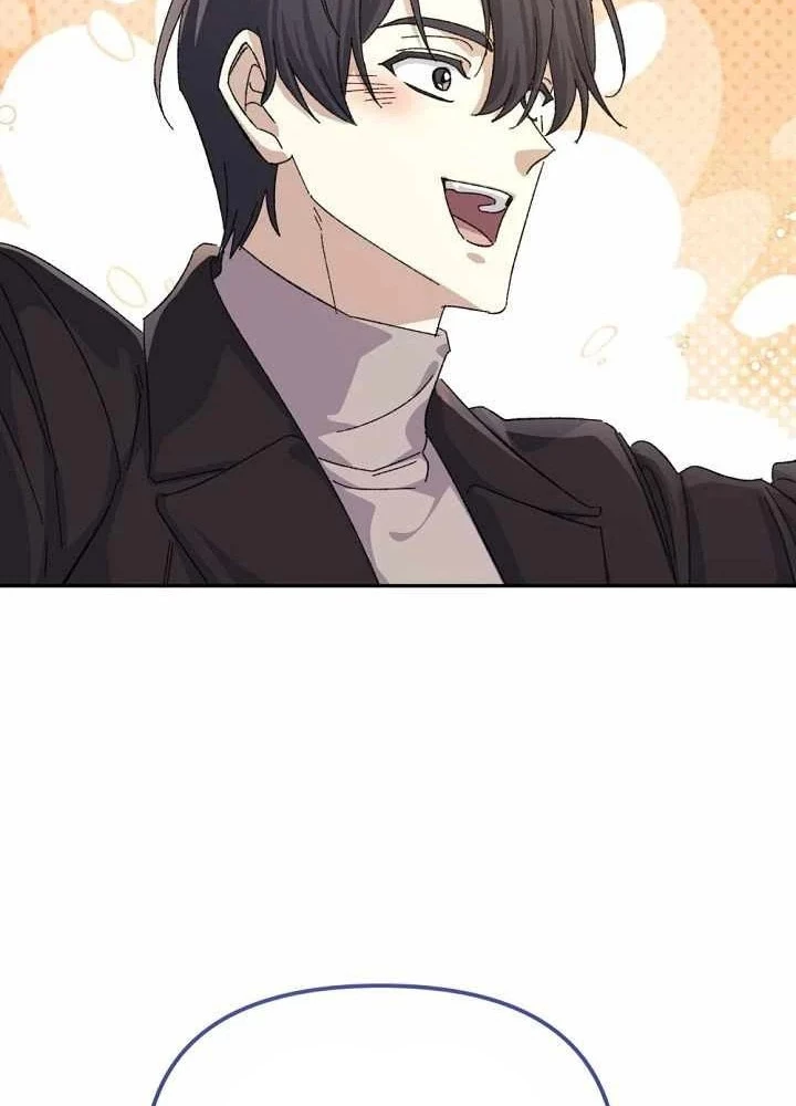 Cuộc Sống Làm Lại Của Kẻ Nghiện Game Chapter 53 - 53