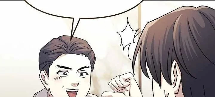 Cuộc Sống Làm Lại Của Kẻ Nghiện Game Chapter 53 - 76