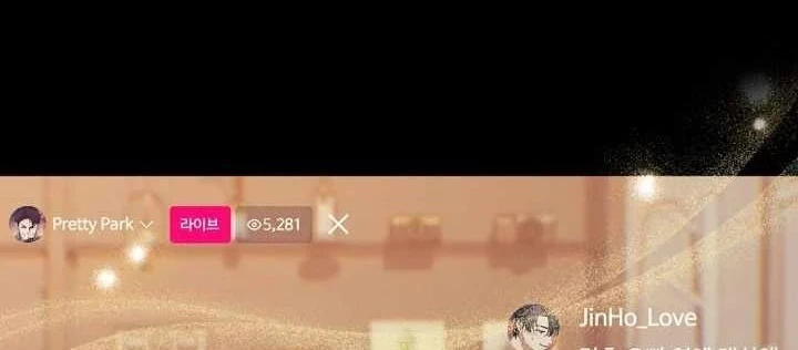 Cuộc Sống Làm Lại Của Kẻ Nghiện Game Chapter 53 - 118