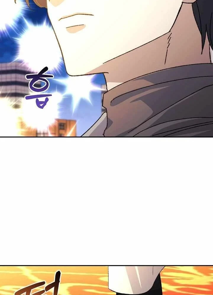 Cuộc Sống Làm Lại Của Kẻ Nghiện Game Chapter 53 - 139