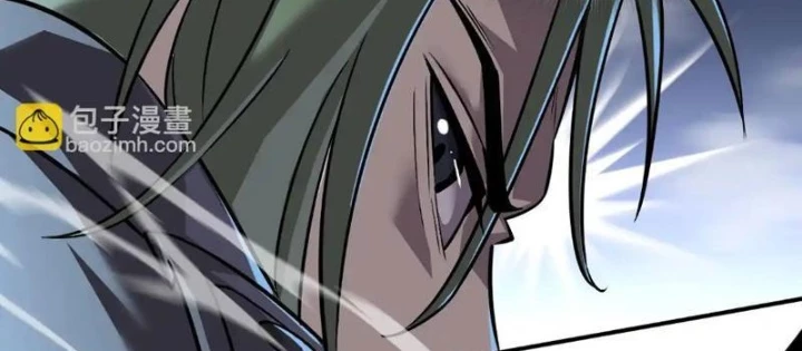 Kẻ Ký Sinh Trên Người Ta Không Dễ Chọc Chapter 20 - 6