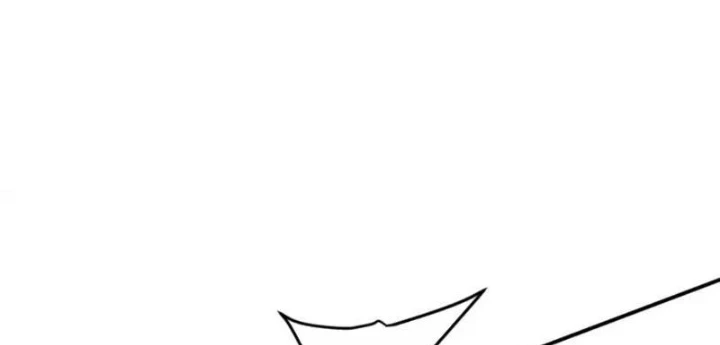 Kẻ Ký Sinh Trên Người Ta Không Dễ Chọc Chapter 22 - 50