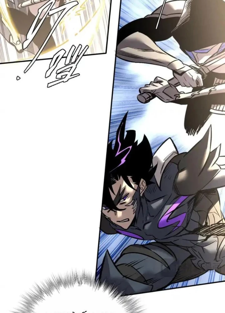 Kẻ Ký Sinh Trên Người Ta Không Dễ Chọc Chapter 23 - 7