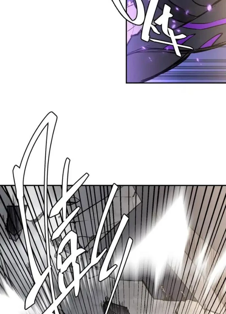 Kẻ Ký Sinh Trên Người Ta Không Dễ Chọc Chapter 23 - 65