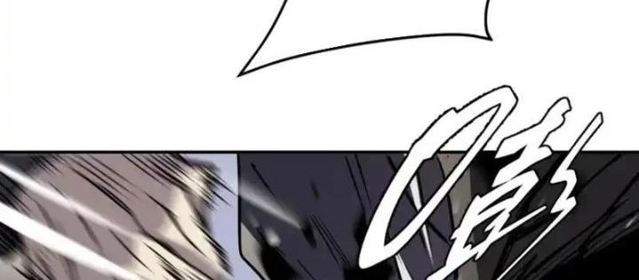 Kẻ Ký Sinh Trên Người Ta Không Dễ Chọc Chapter 23 - 76