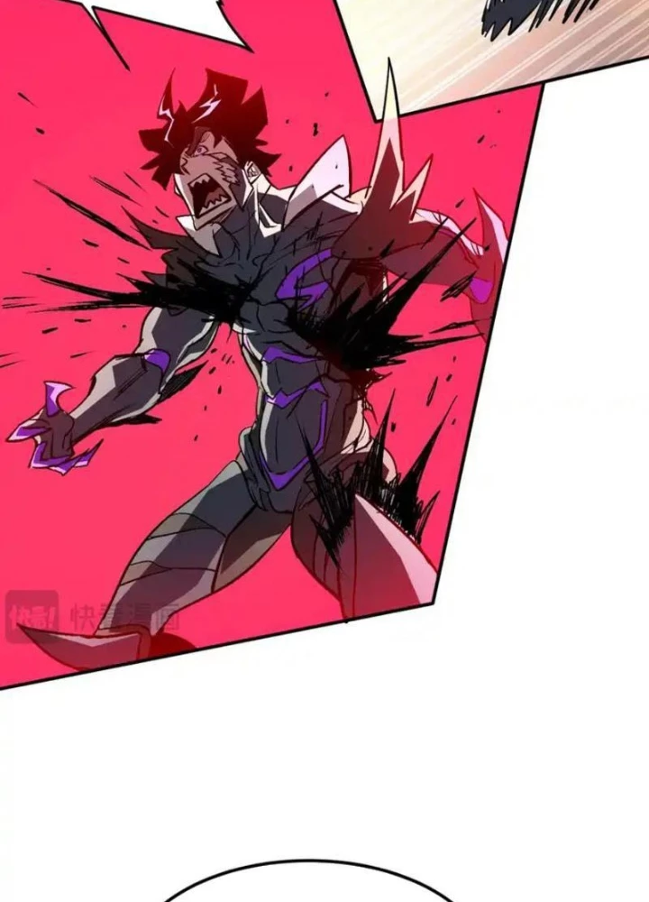 Kẻ Ký Sinh Trên Người Ta Không Dễ Chọc Chapter 24 - 7