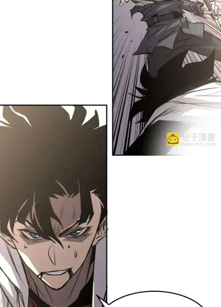 Kẻ Ký Sinh Trên Người Ta Không Dễ Chọc Chapter 25 - 60