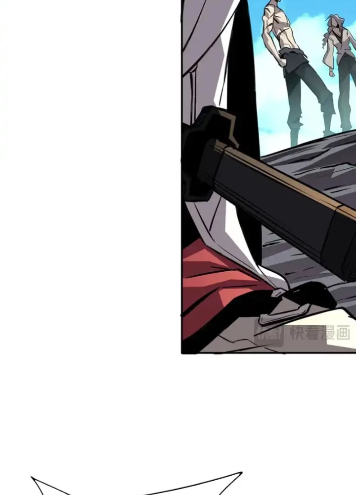 Kẻ Ký Sinh Trên Người Ta Không Dễ Chọc Chapter 26 - 57