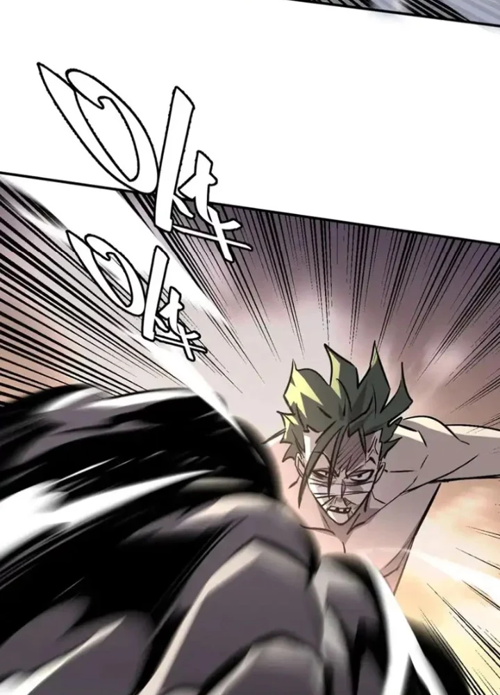 Kẻ Ký Sinh Trên Người Ta Không Dễ Chọc Chapter 26 - 83