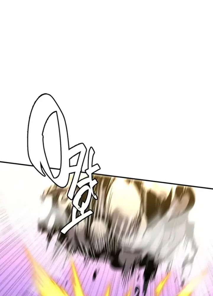 Kẻ Ký Sinh Trên Người Ta Không Dễ Chọc Chapter 26 - 91