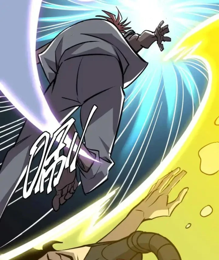 Kẻ Ký Sinh Trên Người Ta Không Dễ Chọc Chapter 28 - 47