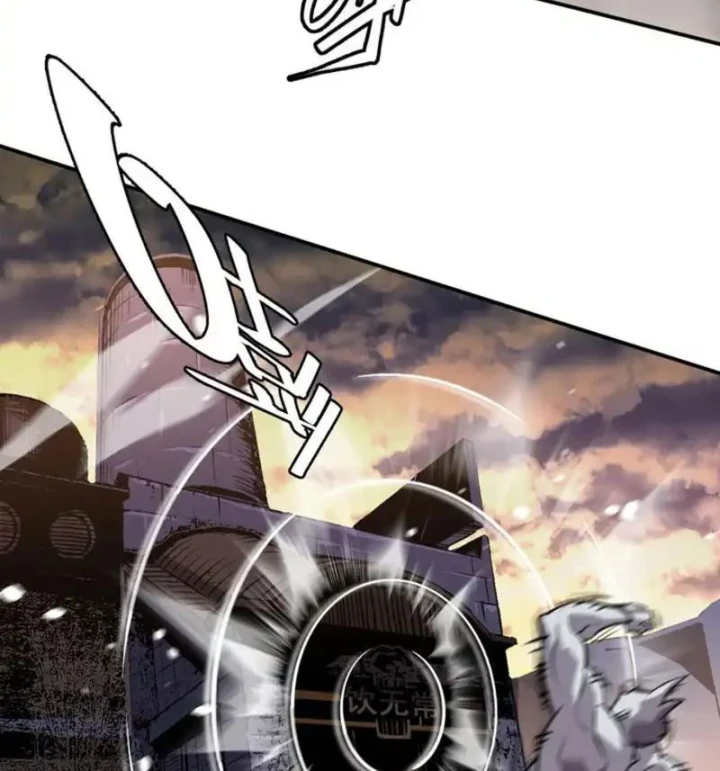 Kẻ Ký Sinh Trên Người Ta Không Dễ Chọc Chapter 28 - 54