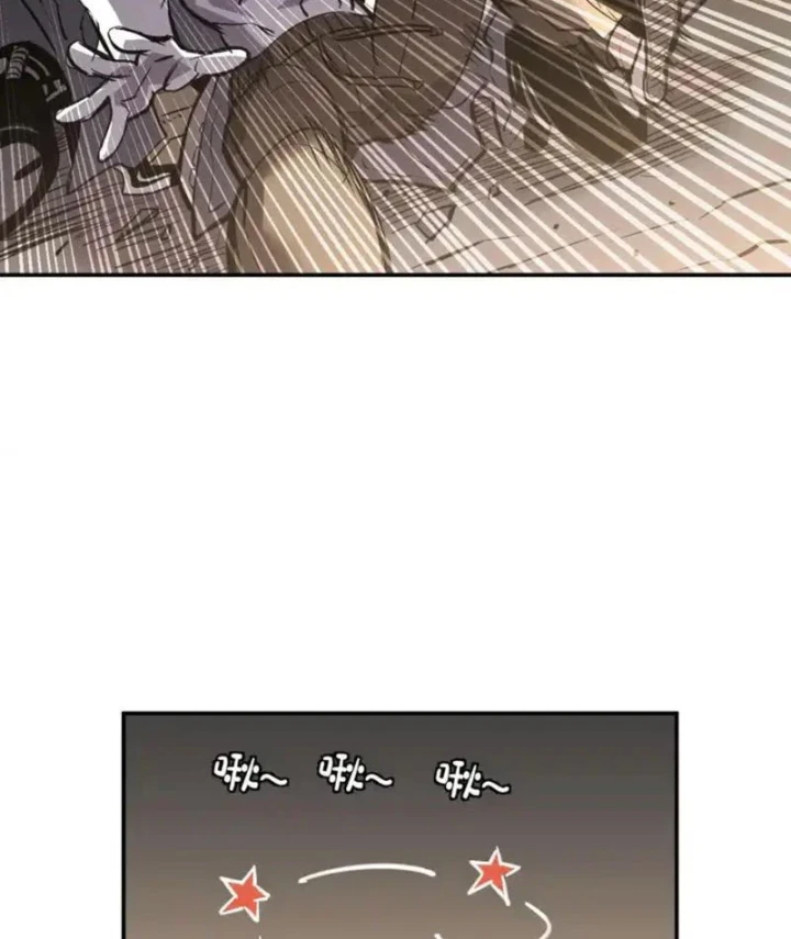 Kẻ Ký Sinh Trên Người Ta Không Dễ Chọc Chapter 28 - 56