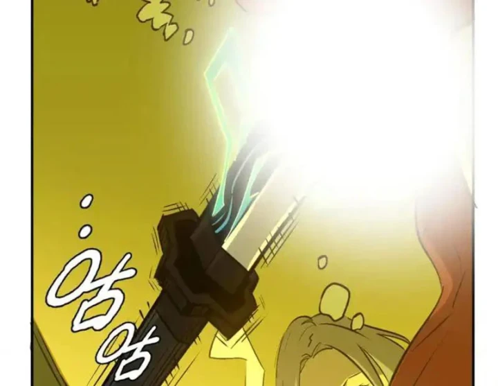 Kẻ Ký Sinh Trên Người Ta Không Dễ Chọc Chapter 28 - 81