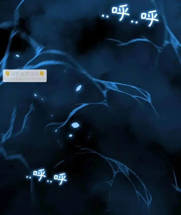 Kẻ Ký Sinh Trên Người Ta Không Dễ Chọc Chapter 29 - 13