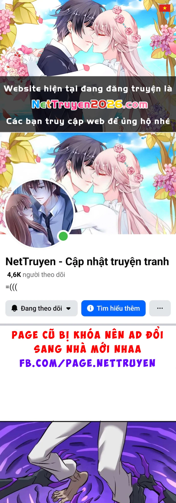 Kẻ Ký Sinh Trên Người Ta Không Dễ Chọc Chapter 30 - 1