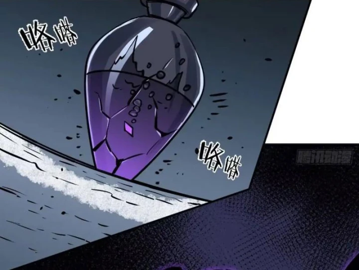 Kẻ Ký Sinh Trên Người Ta Không Dễ Chọc Chapter 30 - 12