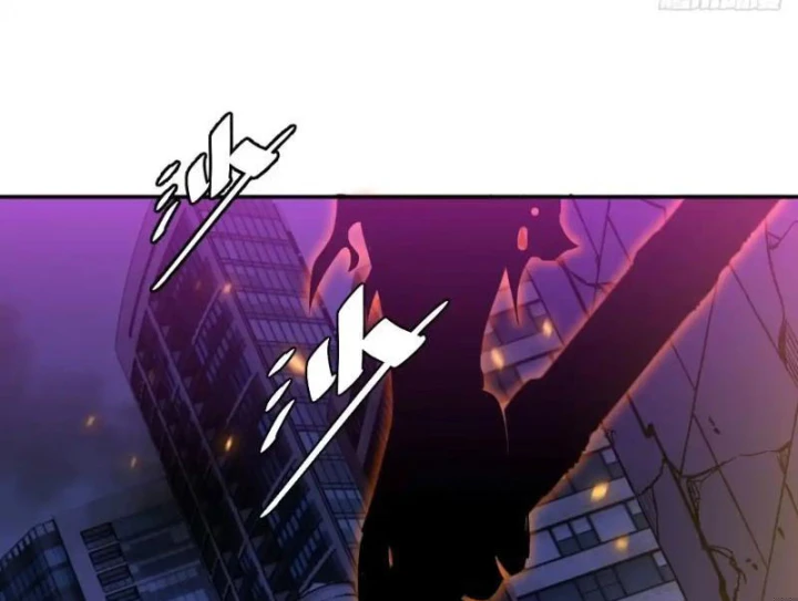 Kẻ Ký Sinh Trên Người Ta Không Dễ Chọc Chapter 30 - 82