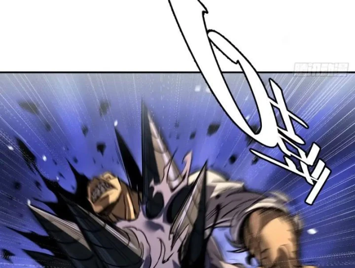 Kẻ Ký Sinh Trên Người Ta Không Dễ Chọc Chapter 30 - 99