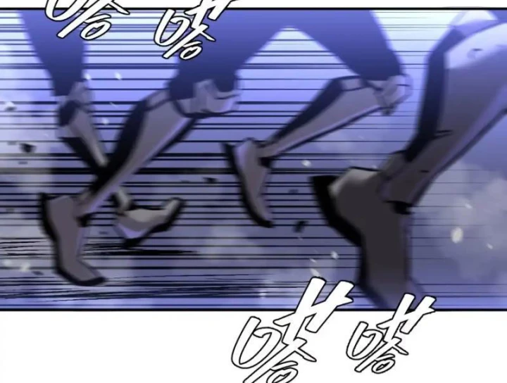 Kẻ Ký Sinh Trên Người Ta Không Dễ Chọc Chapter 30 - 102