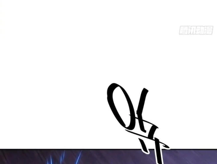 Kẻ Ký Sinh Trên Người Ta Không Dễ Chọc Chapter 30 - 115