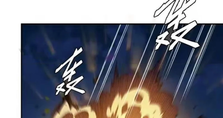 Kẻ Ký Sinh Trên Người Ta Không Dễ Chọc Chapter 31 - 83