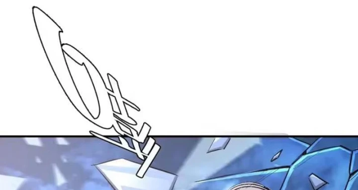 Kẻ Ký Sinh Trên Người Ta Không Dễ Chọc Chapter 31 - 91