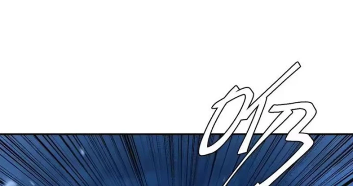 Kẻ Ký Sinh Trên Người Ta Không Dễ Chọc Chapter 31 - 127