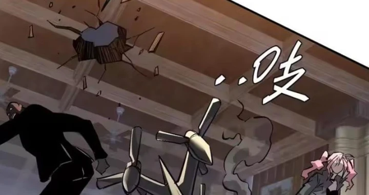 Kẻ Ký Sinh Trên Người Ta Không Dễ Chọc Chapter 31 - 135