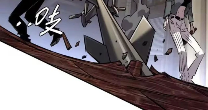 Kẻ Ký Sinh Trên Người Ta Không Dễ Chọc Chapter 31 - 136