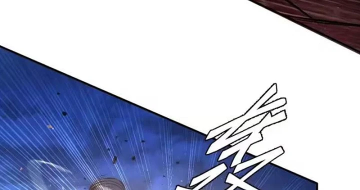 Kẻ Ký Sinh Trên Người Ta Không Dễ Chọc Chapter 31 - 137