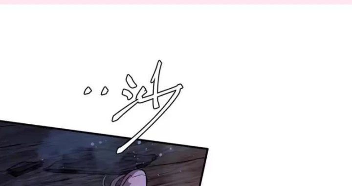 Kẻ Ký Sinh Trên Người Ta Không Dễ Chọc Chapter 31 - 147