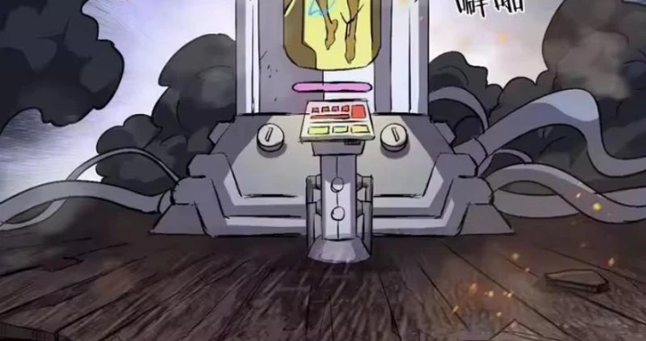 Kẻ Ký Sinh Trên Người Ta Không Dễ Chọc Chapter 31 - 152