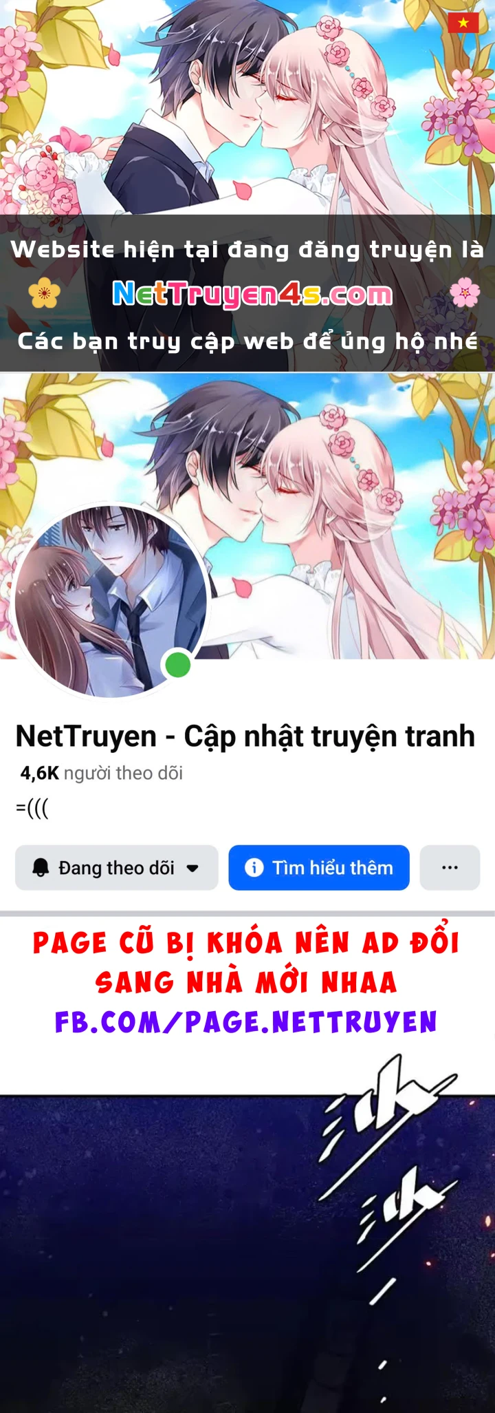 Kẻ Ký Sinh Trên Người Ta Không Dễ Chọc Chapter 32 - 1