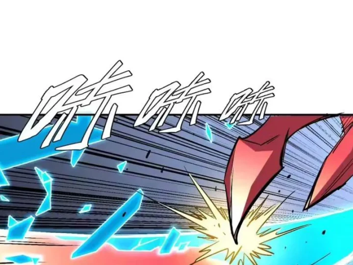 Kẻ Ký Sinh Trên Người Ta Không Dễ Chọc Chapter 32 - 49