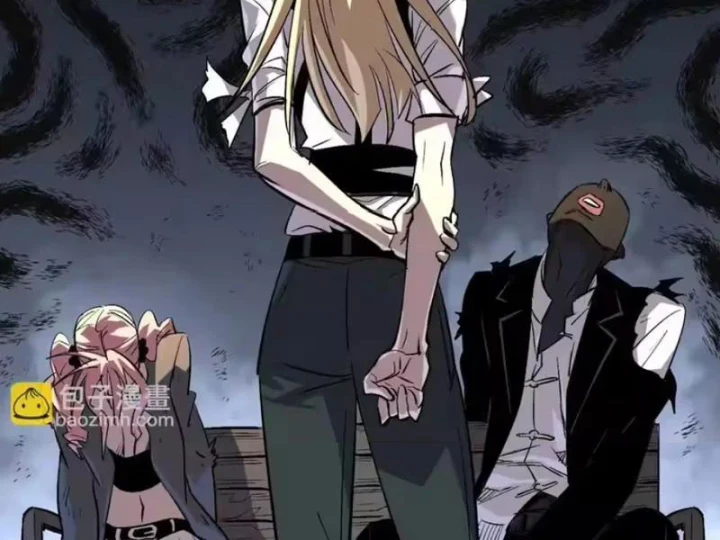 Kẻ Ký Sinh Trên Người Ta Không Dễ Chọc Chapter 32 - 75