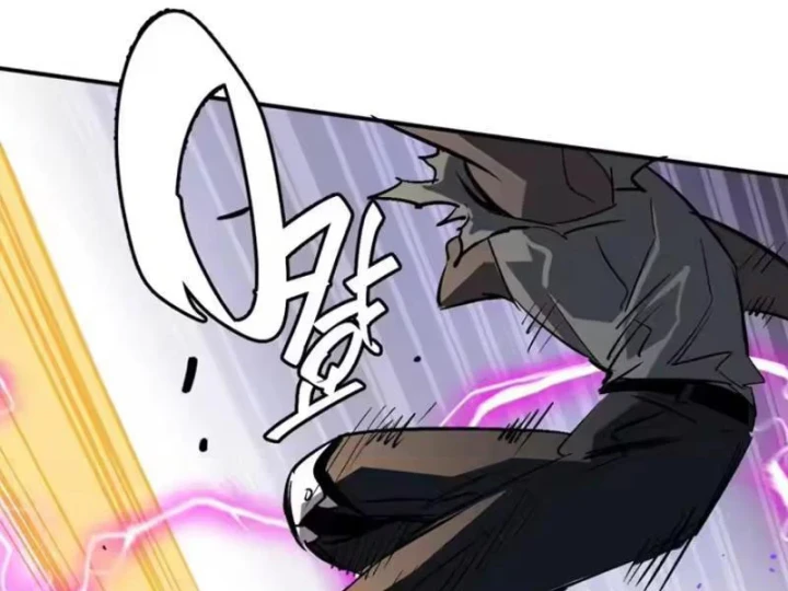 Kẻ Ký Sinh Trên Người Ta Không Dễ Chọc Chapter 32 - 104