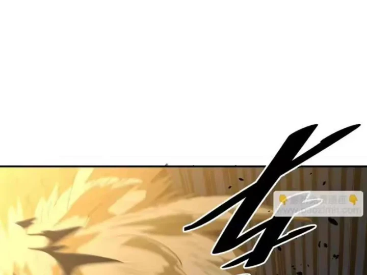 Kẻ Ký Sinh Trên Người Ta Không Dễ Chọc Chapter 33 - 16