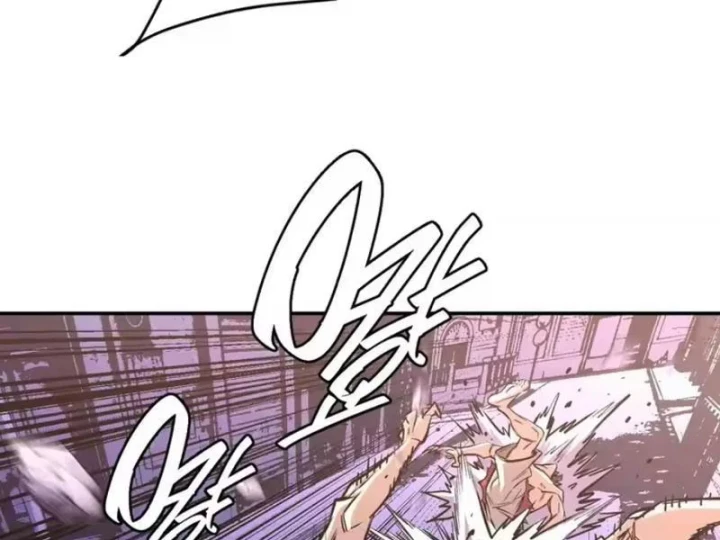 Kẻ Ký Sinh Trên Người Ta Không Dễ Chọc Chapter 33 - 19