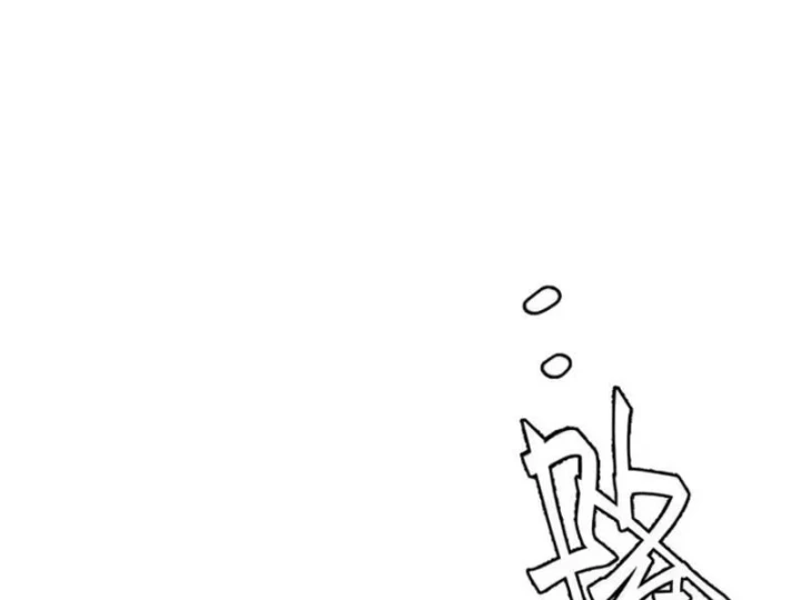 Kẻ Ký Sinh Trên Người Ta Không Dễ Chọc Chapter 33 - 89