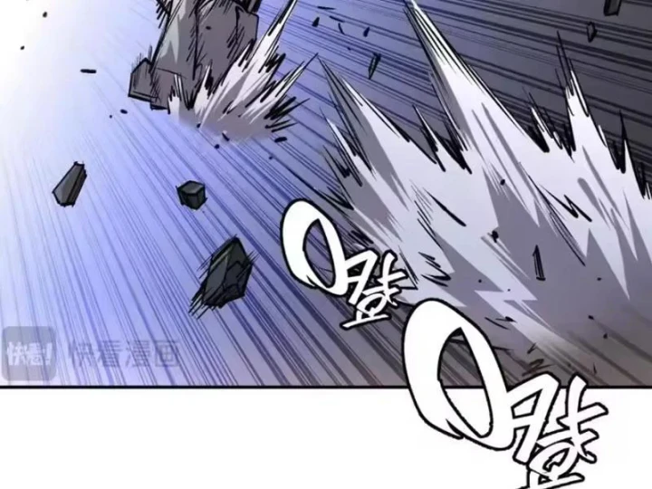 Kẻ Ký Sinh Trên Người Ta Không Dễ Chọc Chapter 33 - 102