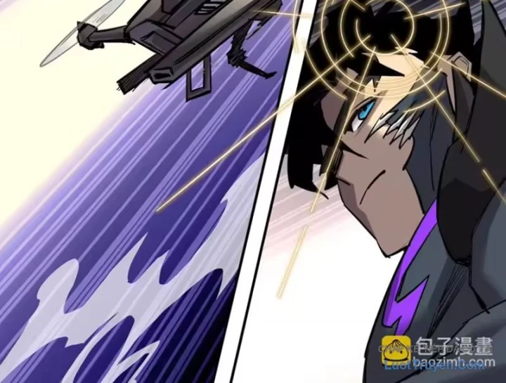 Kẻ Ký Sinh Trên Người Ta Không Dễ Chọc Chapter 35 - 21