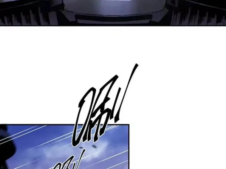 Kẻ Ký Sinh Trên Người Ta Không Dễ Chọc Chapter 36 - 91