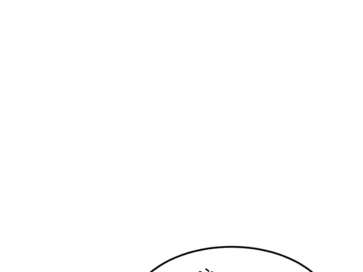 Kẻ Ký Sinh Trên Người Ta Không Dễ Chọc Chapter 36 - 94