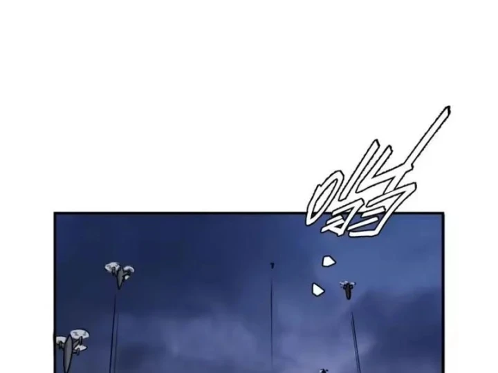 Kẻ Ký Sinh Trên Người Ta Không Dễ Chọc Chapter 36 - 98