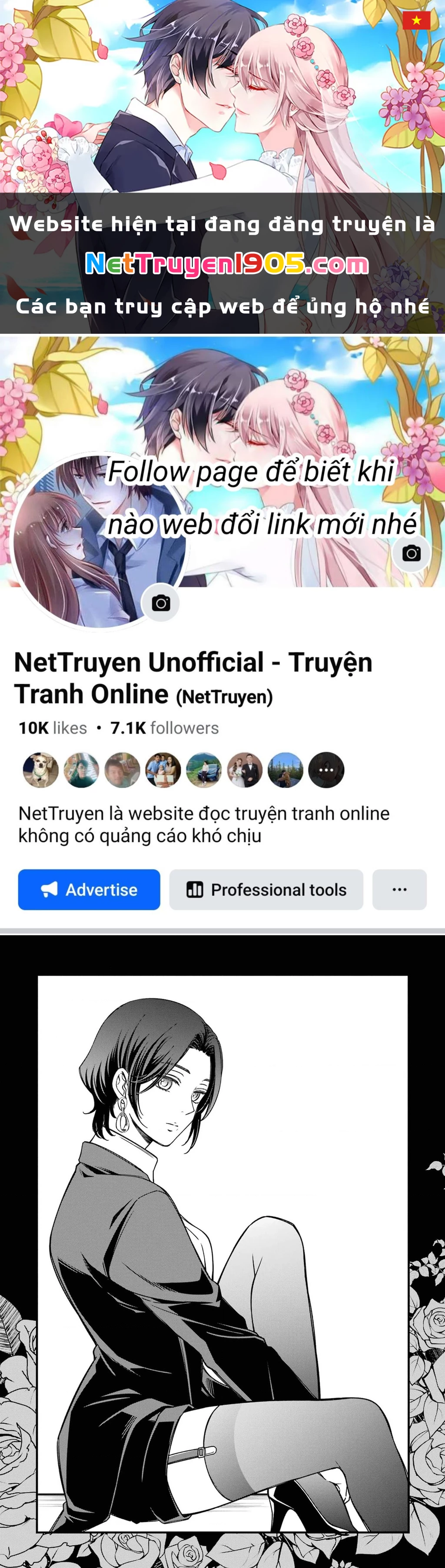 Em có thích một cấp trên mặt búng ra sữa không? Chapter 7.01 - 1