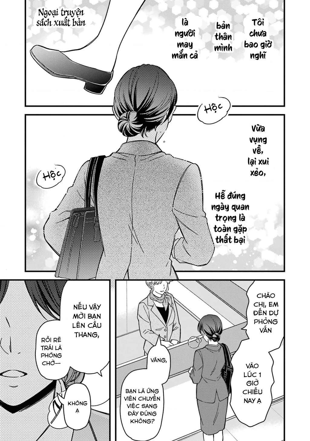 Em có thích một cấp trên mặt búng ra sữa không? Chapter 7.01 - 2